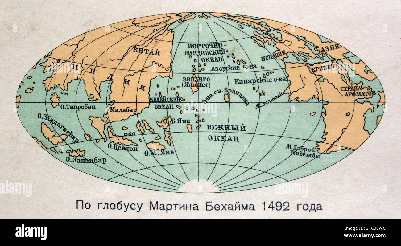 1492 Map Hi res Stock Photography And Images Alamy