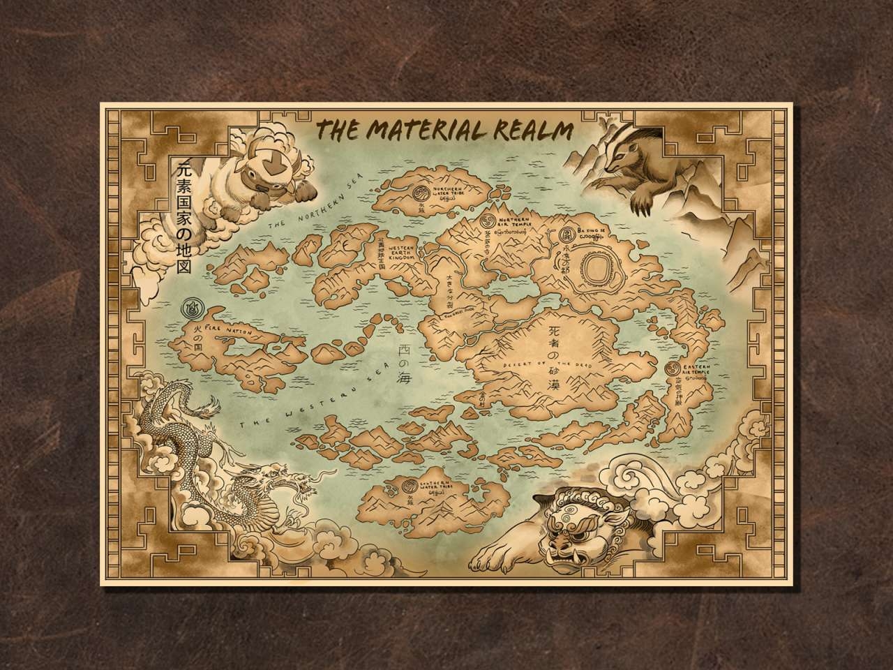 Avatar Last Airbender Legend Of Korra Cloth Map Scroll Geekify Inc
