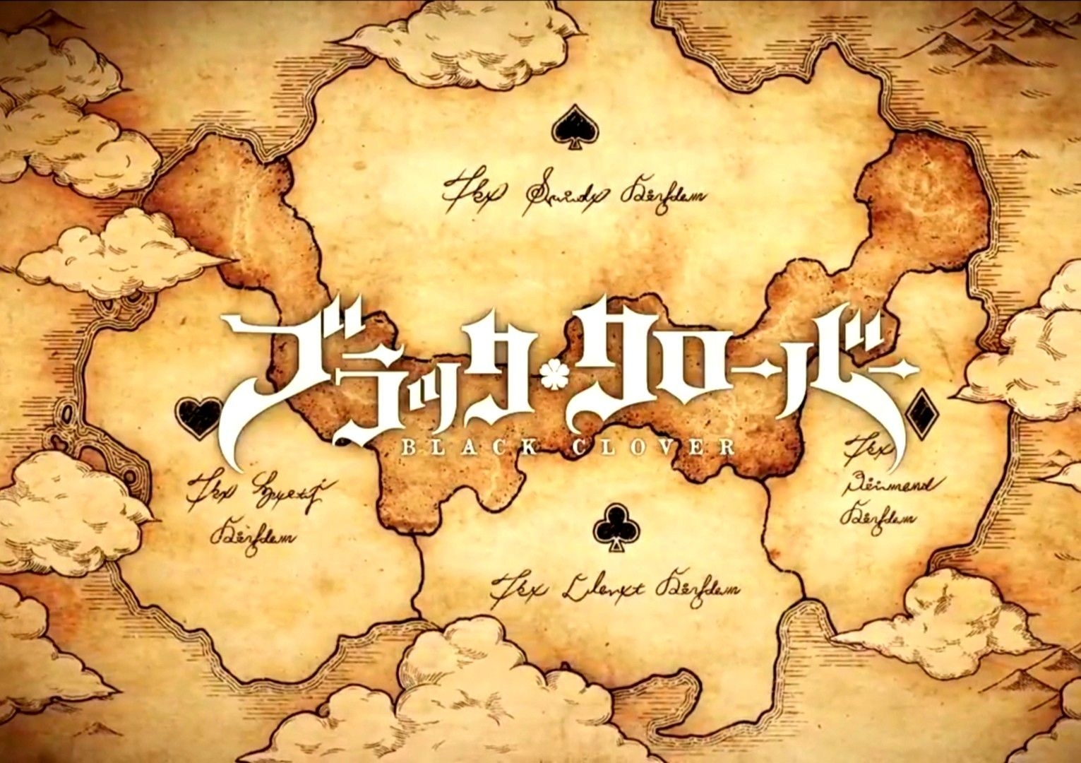 Black Clover Baamboozle Baamboozle The Most Fun Classroom Games 