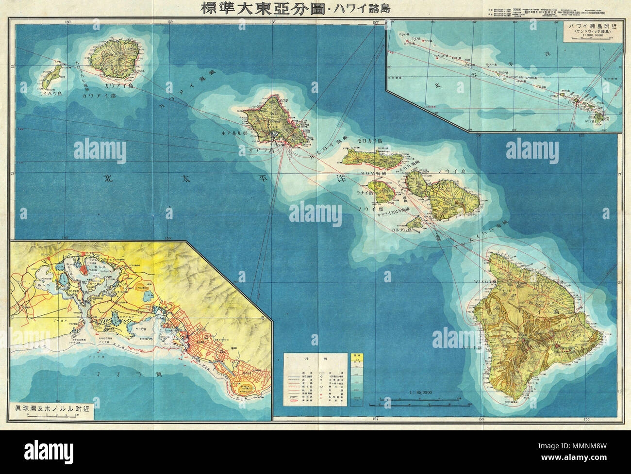 English One Of The Most Beautiful Maps Of The Hawaiian Islands Ever Produced A Stunning Large Format Japanese Map Of Hawaiian Island Group Dating To World War II Covers The Entirety English One Of The Most Beautiful Maps Of The Hawaiian Islands Ever Produced A Stunning Large Format Japanese Map Of Hawaiian Island Group Dating To World War II Covers The Entirety