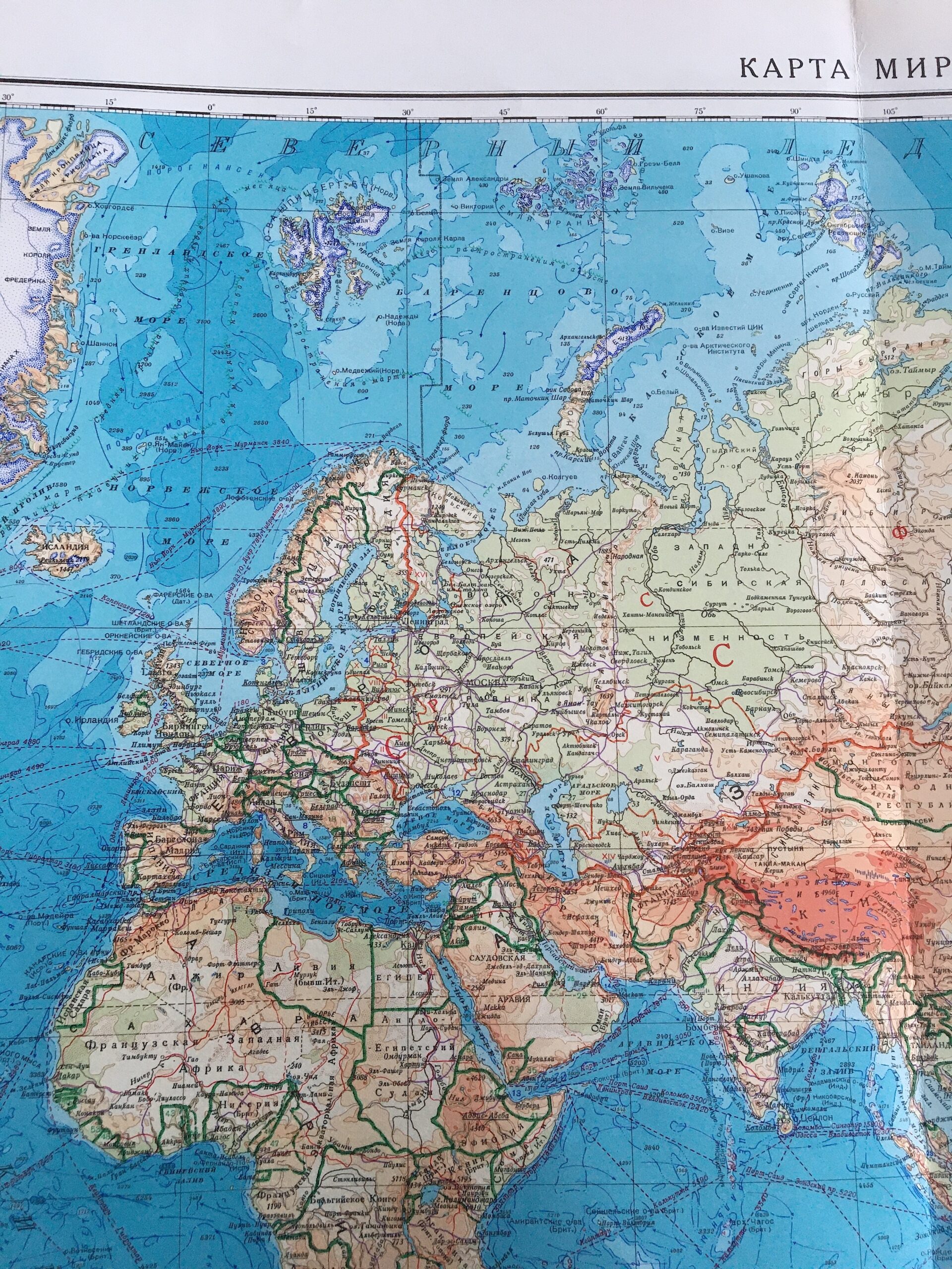 File 1950 Map 1 Physical Map Of The World 3 jpg Wikimedia Commons File 1950 Map 1 Physical Map Of The World 3 jpg Wikimedia Commons