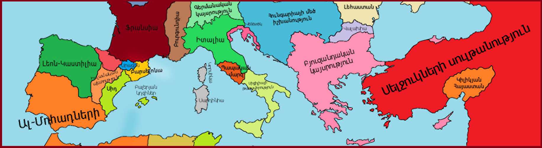 File Map Of The Mediterranean World In 1092 hy png Wikimedia Commons