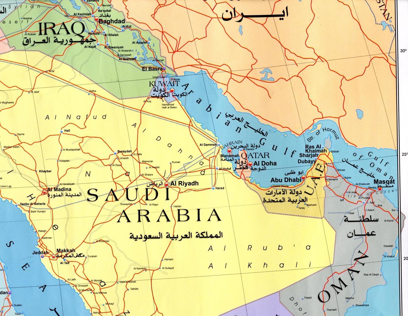 Map Of The Arab World