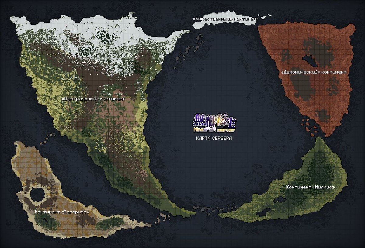 Orsted Corp Overlor97288441 Posts X