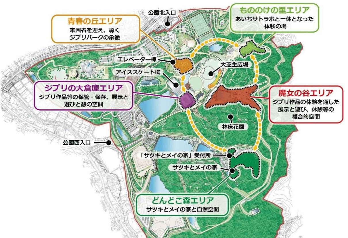 Photos Japan Releases New Sketches Of Upcoming Ghibli Theme Park Saigoneer