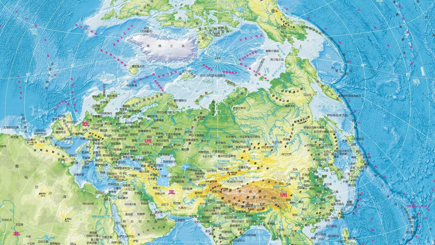 The World Map Of The Future Might Be Vertical Big Think