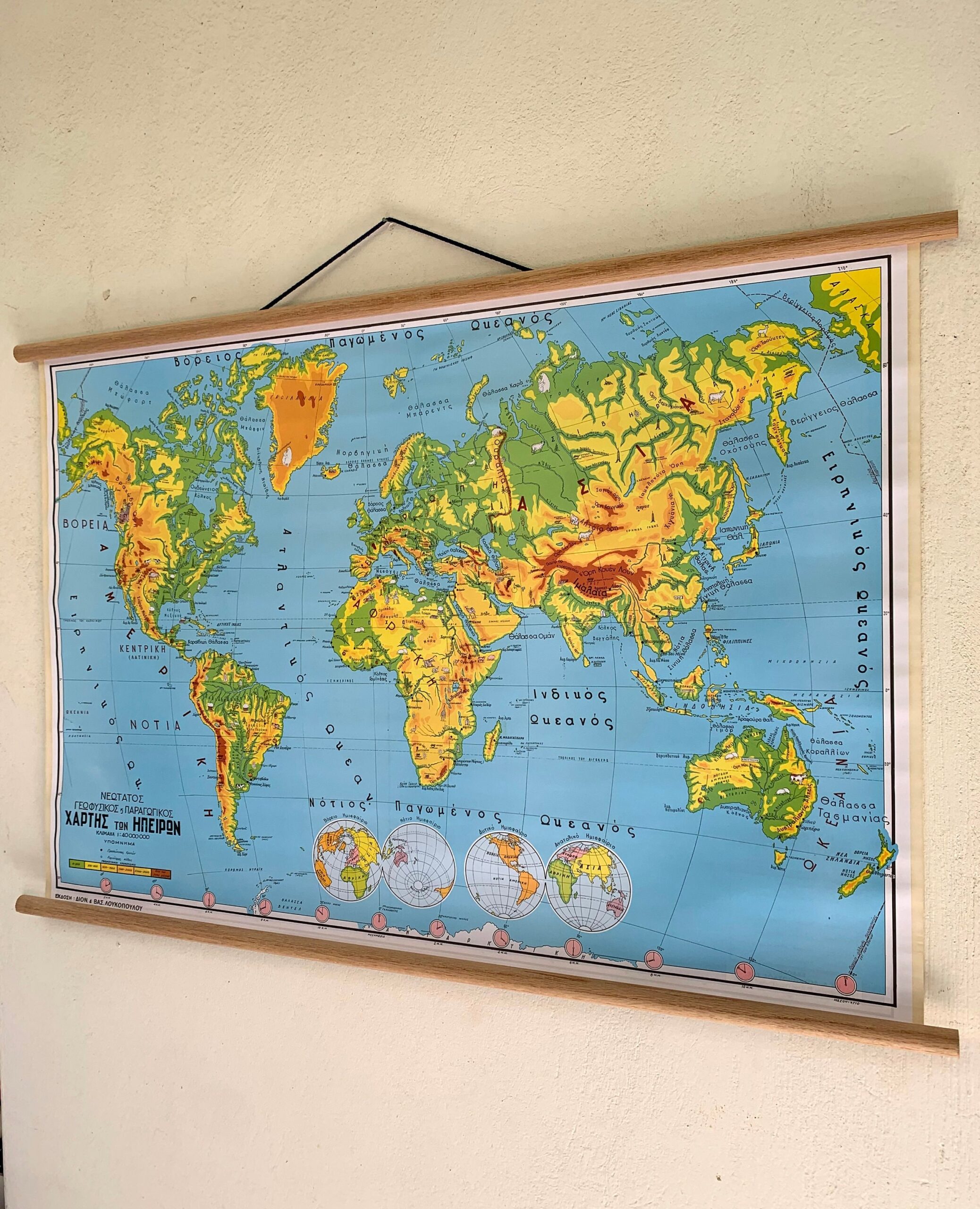 classroom world map