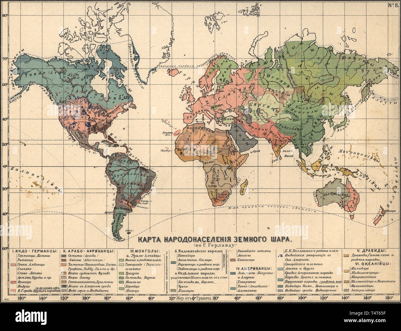 1910 map of the world